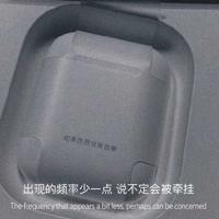 我这边一切都很好