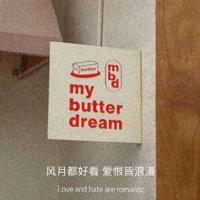 100句无聊可笑的幽默个性签名/可笑语录