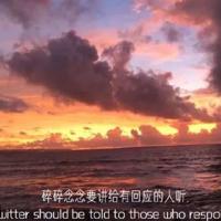 同居的爱情