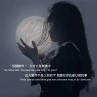 表达感悟爱情的额句子100句|爱情短语