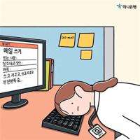 关于奋斗的励志语录经典短句