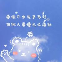 孟姜女的凄美爱情故事