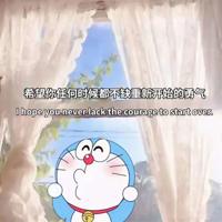 林语堂经典语句、张爱玲经典语录