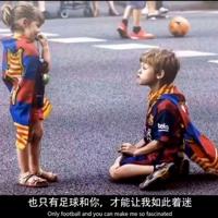 只因有你,我才能坚定的走好每一步
