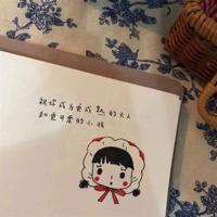 唯美纯文字图片