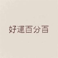 想要婚姻幸福 女人要学会做这5件事