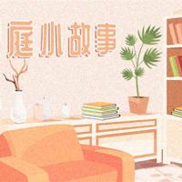 2019扫黑除恶宣传标语口号100条