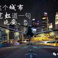 结婚祝福词,结婚祝福短信