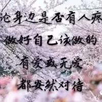 米奇衣服