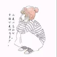 泰戈尔名言名句、泰戈尔经典语录