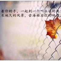 四月十五