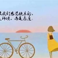 安妮宝贝经典语句、最新安妮宝贝爱情语录