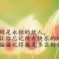有理想,很幸福
