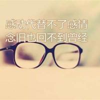 关于珍爱生命的感悟短句·生命一句话