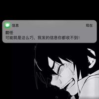 100句值得品读的情感语录,情感句子