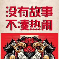 牵着我的手,闭着眼睛走你都不会迷路。伤感的句子