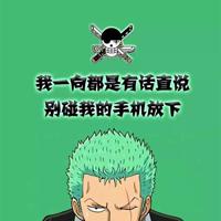 如果可以选择的话,不要用恨来结束一段爱。伤感语录大全