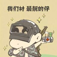 韩寒经典爱情语录 我们可以失望，但不能盲目