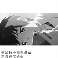 感悟生活道理的句子100句 感悟短语