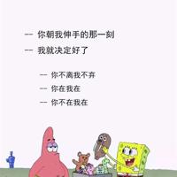 精选120条关于爱情的名人名言