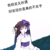 我又想起了收音机