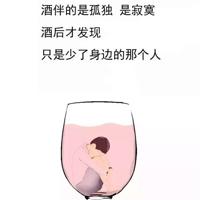 寄情山水,静悟流年