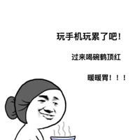 世上最浪费时间的三件事