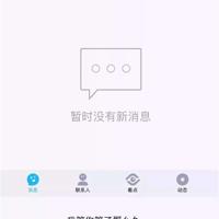 触摸岁月,让爱在文字里溢香