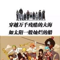 张小娴经典语录大全、张小娴爱情语录