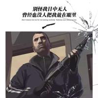 感慨人生的短句子/感慨短语
