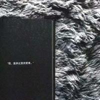 表达情感的早安句子_情感短句