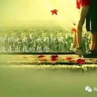 感动的一句写给闺蜜的话,感动一句话