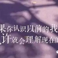 关于爱情的佛语句子,佛语短语