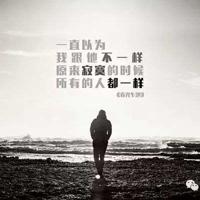 冰心经典语录 冰心关于童年的语录