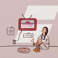 后来终于忘了你,连提起只剩下笑意