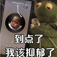 终是记忆开成海