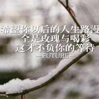 晚安暖心句子大全_晚安短句