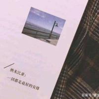 3.15消费者权益日祝福语幽默搞笑公益短信大全