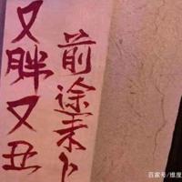 情话大全浪漫情话,甜言蜜语的情话