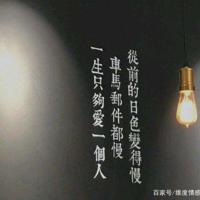 可爱的说早安大全,早安短句