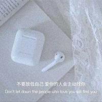 爱情文字控图片 爱情没有早晚 只有对错