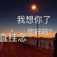 最新早安励志正能量霸气句子/早安一句话