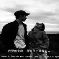 充满阳光正能量的励志格言警句