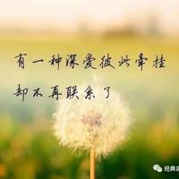 关于我和一个女孩的故事