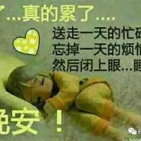 我给不了你多少温暖,但有个词叫尽我所能。