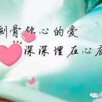 我抱紧了mm:『我爱你。』