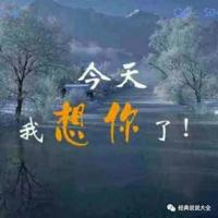 先让自己起来快乐