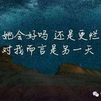 2019送妈妈的生日祝福语微信暖心问候说说大全