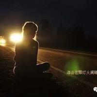关于烦恼的名言,有关烦恼的句子