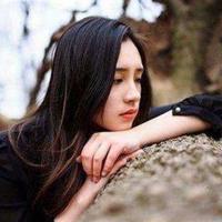 18岁的年龄担不起爱